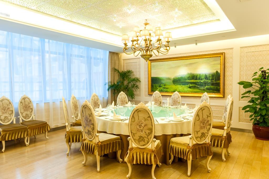 Beijing University Of Posts And Telecommunications Hotel Dış mekan fotoğraf
